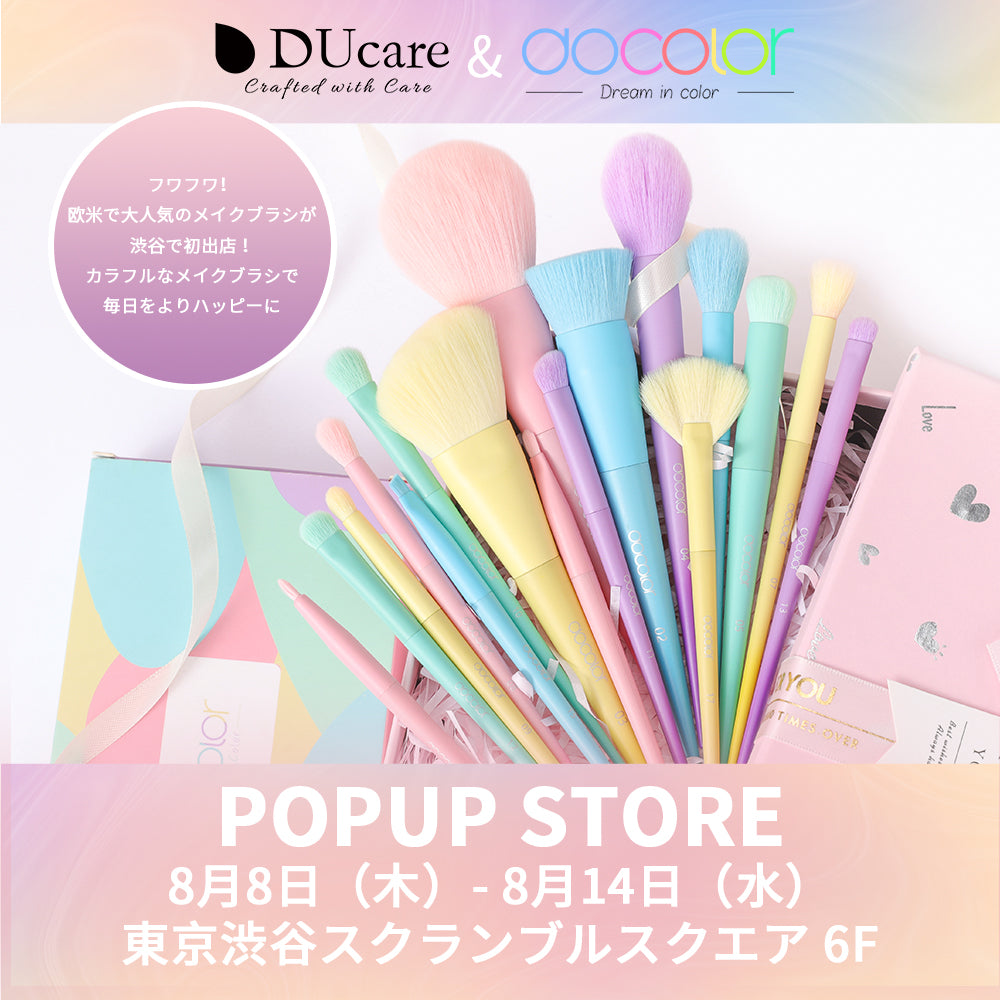 Docolor's Pop-Up Store in Shibuya from Aug. 8 to Aug. 14, 2024!